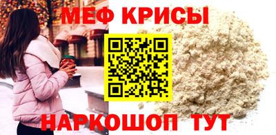 MDMA Тверь