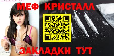 ALPHA-PVP Тара