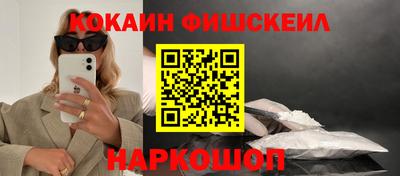 MDMA Тверь
