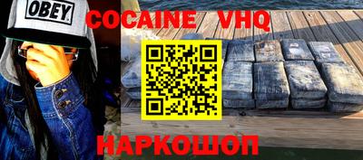 ALPHA-PVP Тара
