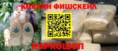 MDMA Тверь