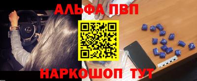 mix Татарск