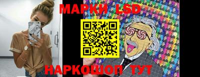 mix Татарск