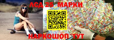 MDMA Тверь