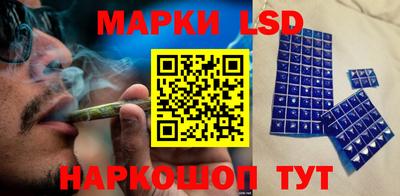 MDMA Тверь
