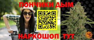ALPHA-PVP Тара