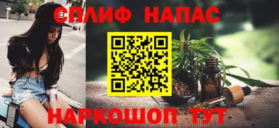 ALPHA-PVP Тара