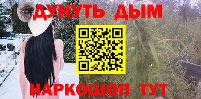 MDMA Тверь