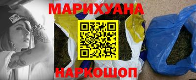 mix Татарск