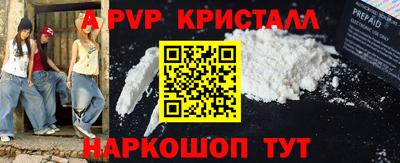 MDMA Тверь