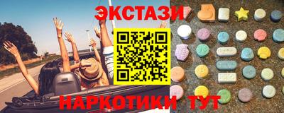 mix Татарск