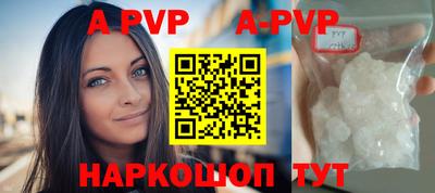 mix Татарск