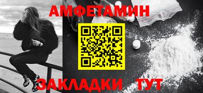 ALPHA-PVP Тара