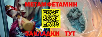 mix Татарск