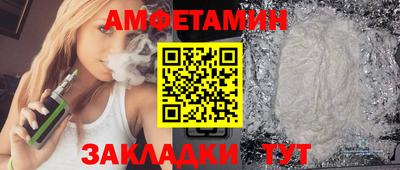 MDMA Тверь