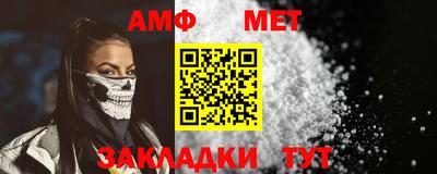 ALPHA-PVP Тара