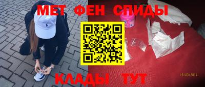 MDMA Тверь