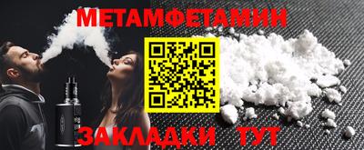mix Татарск