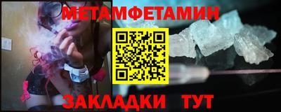 mix Татарск