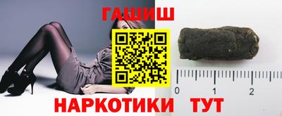 mix Татарск