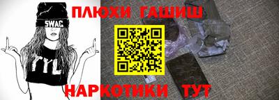 MDMA Тверь
