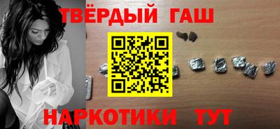 ALPHA-PVP Тара