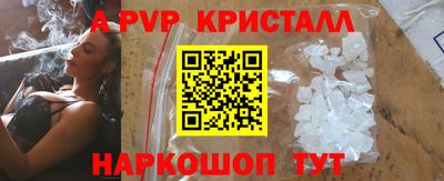 mix Татарск