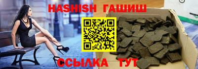 ALPHA-PVP Тара