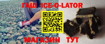 mix Татарск