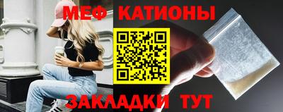 mix Татарск