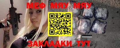 MDMA Тверь