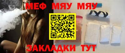MDMA Тверь