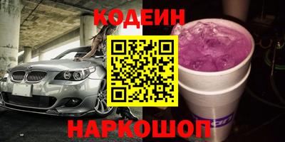 MDMA Тверь